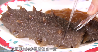 專家解讀，女人食用海參的好何在？