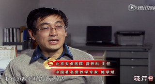 專家解讀，春末夏初為何適宜食用海參？